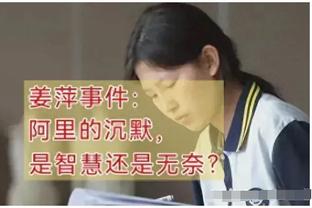 ?库里25+6+10 克莱26+6 勇士8人上双力克爵士迎5连胜